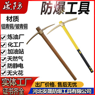 ������^�~��� �˹��N�� 450*2.1kg�o�𻨹��߹��Sֱ�I�ɷ�