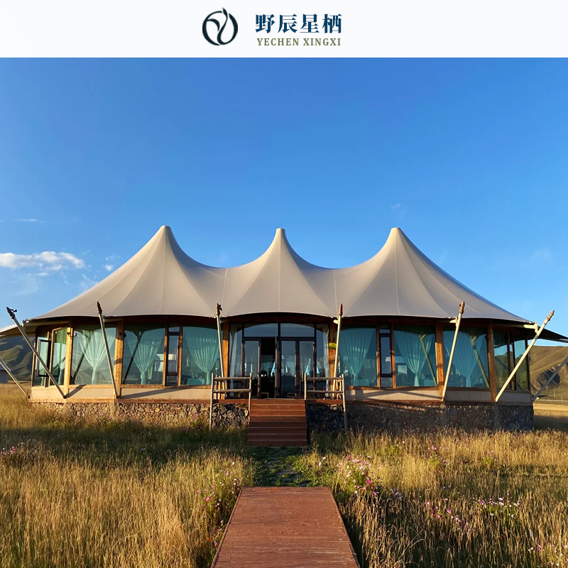 三峰奢华酒店帐篷度假露营地高端景区招待服务厅帐篷景区民宿帐篷