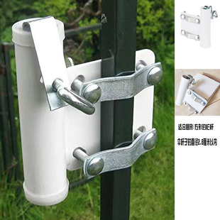 Factory wholesale 2.5cm diameter greenhouse beach umbrella clip outdoor umbrella courtyard sunshade stick holder base