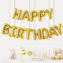 J 46712 HB Birthday Balloon Set ����������װ �羳ŷ��