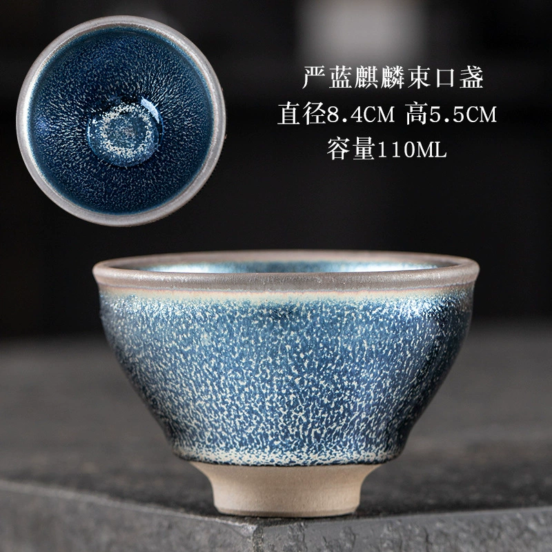 Керамическая печь Jianyang Jianzhan изменить исходный рудный железный шин мастер чашкаKungfu чашка чайник набор чашек чайник чашка