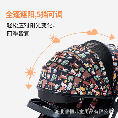 Stroller that can sit and lie flat, multi-functional one-key foldable, two-way lightweight baby stroller, adjustable rocking chair