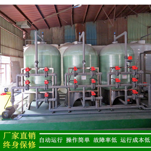 ܛ��ˮ�b��ƯȾӡȾ����x�ӽ��Q��ϵ�y�S�ҾG������ܛˮ�C����