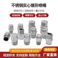 BB���P䓌����F�·���߉��A�·����։m���ع��I��ϴ�F���ӝ���