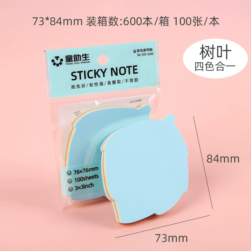 Huowo Colorful Post-it Notes Set for Students Creative Index Sticky Notes, Multicolor Paper Supplies