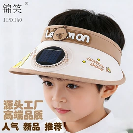 成人帽;儿童帽;2件套