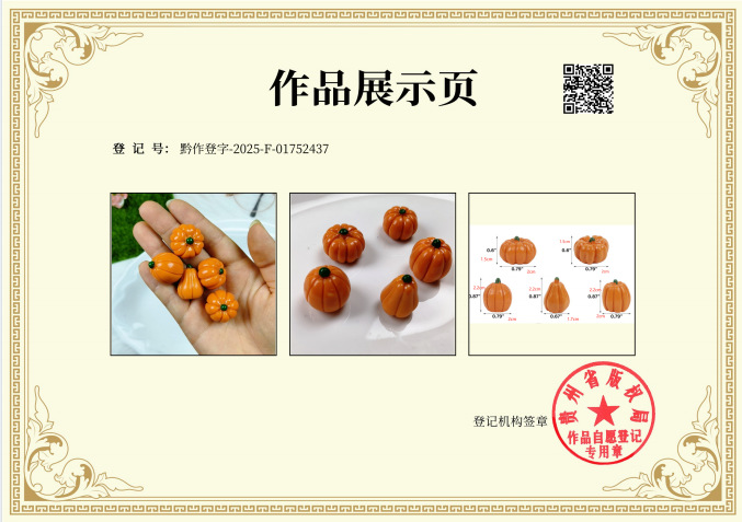e790977fcc732b33c4c4f043d5620e