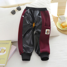 罩裤新款儿童裤子宝宝尿不湿罩裤秋冬天男童女童开裆童裤PU皮裤