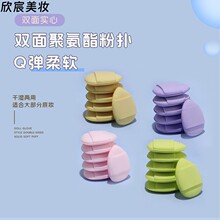 �����zĴָ�ۓ��|������t�ɝ���ò��Է����㻯�y���d���y����
