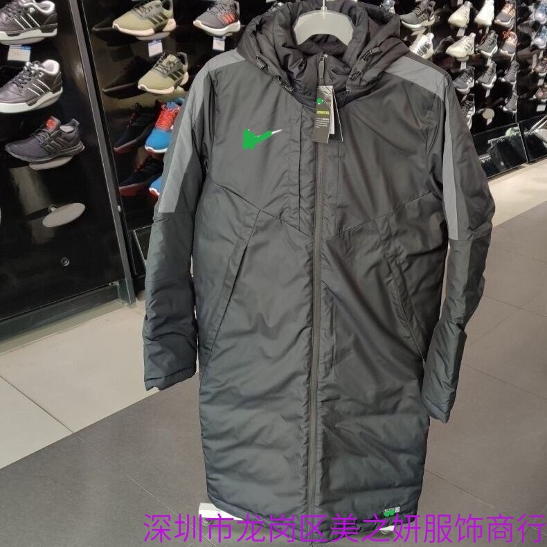 Sports Winter Training Cotton Coat Long Coat over the Knee Thickeneded Winter Warm Windproof Hooded Training down Cotton Coat Sports Winter Training Cotton Coat Long Coat over the Knee Thickeneded Winter Warm Windproof Hooded Training down Cotton Coat