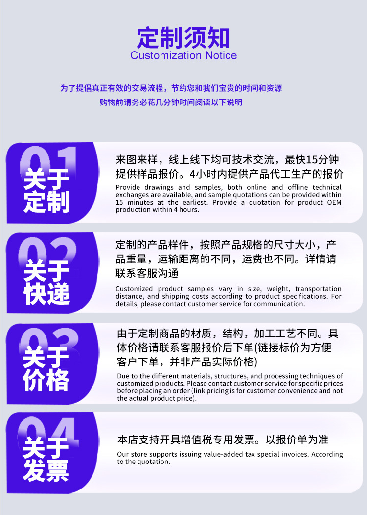 O1CN01z8DM481nZgTyv74ZE_!!2217929315104-0-cib.jpg?__r__=1717581846293