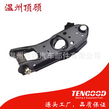 48606-35170 48606-35180 48606-35181 control arm ���Ʊ� �ڱ�