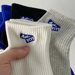 Men's Basketball Crew Socks - White Cotton Sweat Absorbent, Trendy and Versatile for Spring and Autumn - Couple's Short Socks