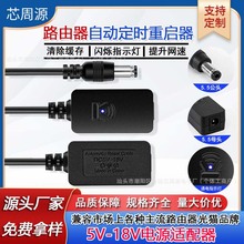 24С�r·�������r�؆�����������늏�λWiFi�Դ�^������ܾW��