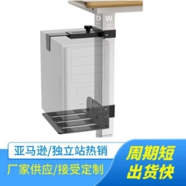 收纳架;其他收纳用品;家具五金