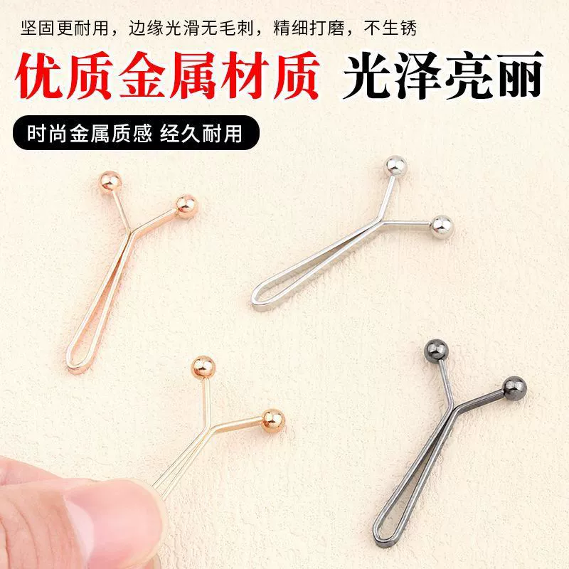 Углы для коротких штанов и коротких рукавов.