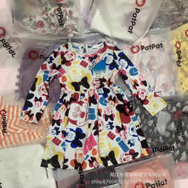 patpat跨境品牌男女童装杂款尾货最新潮流可爱时尚清仓大甩卖
