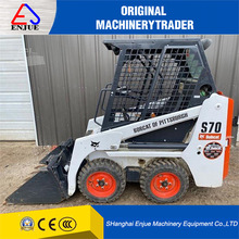�������Qɽ؈70���ֻ����b�d�C�Ј�Bobcat S70/S64�๦��܇�r��