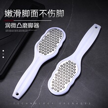 ���P䓸��g�S��ĥ�_ȥ��Ƥ���O���_����_��ĥƤ������_��ĥ�_ʯ