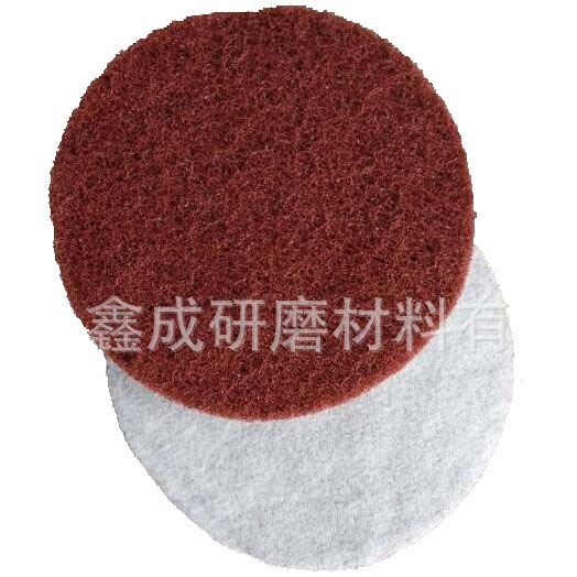 5寸拉绒片自粘背绒百洁布植绒圆盘 擦拭布气动电动抛光片木器磨片