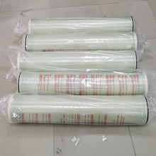 RO膜反渗透净水器原理反渗透纯水机滤芯安装8040陶氏膜BW30-400