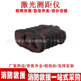 其他救生器材;其他五金工具;其他输配电