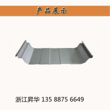 ���a���b0.8mm�׻� ���{ �p�t �X�V�i������65-470�ͽ��Y�������
