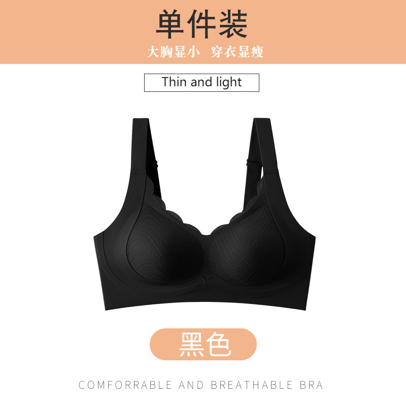 검은색