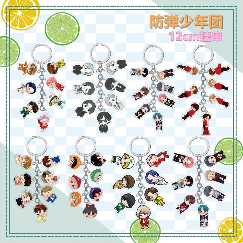Bulletproof Cadet League Star Style Surrounding Jin Taiheng Tian Jiuguo Suga rapper Acrylic Keychain A2