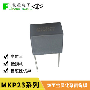 600VӱĤ‌C33U1333J60C000۱ϩMKP23ϵ