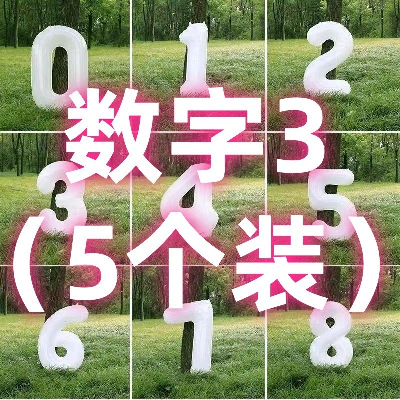 1743082904264949780