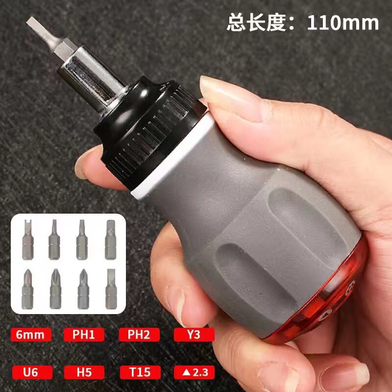 Kit de destornillador de trinquete universal japonés ajustable multifuncional para inserción de tornillo de forma especial