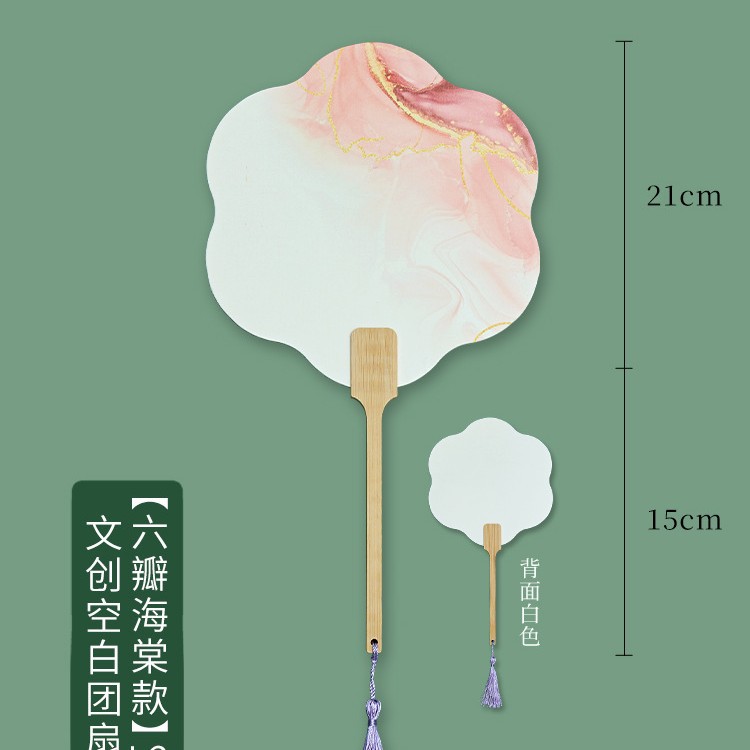 빈 웬 추앙-6 꽃잎 베고니아 L2