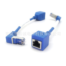 ���S���l RJ45���^�W�� 8P8Cˮ���^��RJ45ĸ�� �{ɫ�W�j�B�Ӿ�