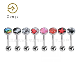 其他穿刺饰品;耳钉;唇饰