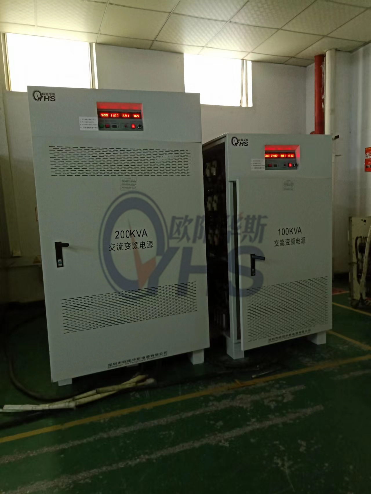 ŷ����˹����100KVA��Ƶ��Դ������300KVA��Ƶ��Դ�����ձ�