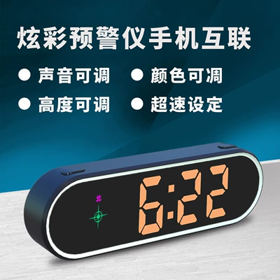 Anti-Glare Anti-Shake Silent Navigator, Vehicle HUD