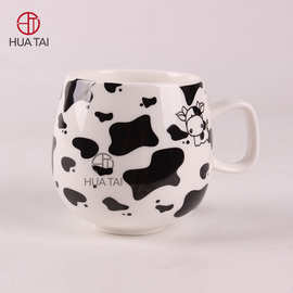 个性创意陶瓷杯 新骨瓷咖啡杯 蛋杯儿童牛奶杯 工厂定制logo 广告