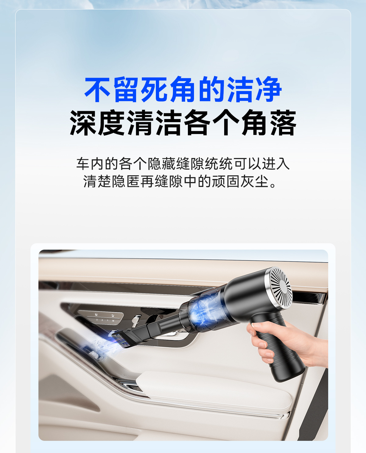 Factory Direct Supply Cross-Border Hot-Selling Car Vacuum Cleaner Wireless Charging Model Dust Remover Trade Model Handheld Vacuum Cleaner