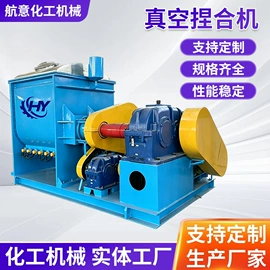反应釜;捏合机;其他行业专用