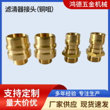 ���m�����߽z�^�VͰ���^ �ձ��l�ǿƾ��и�C���^�V�����ٽ��^