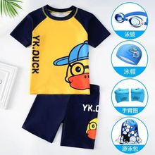 �����]����ͯӾ����ͯС�д�ͯ�����ٸɷ��wӾѝ���b�n�ɐی�����