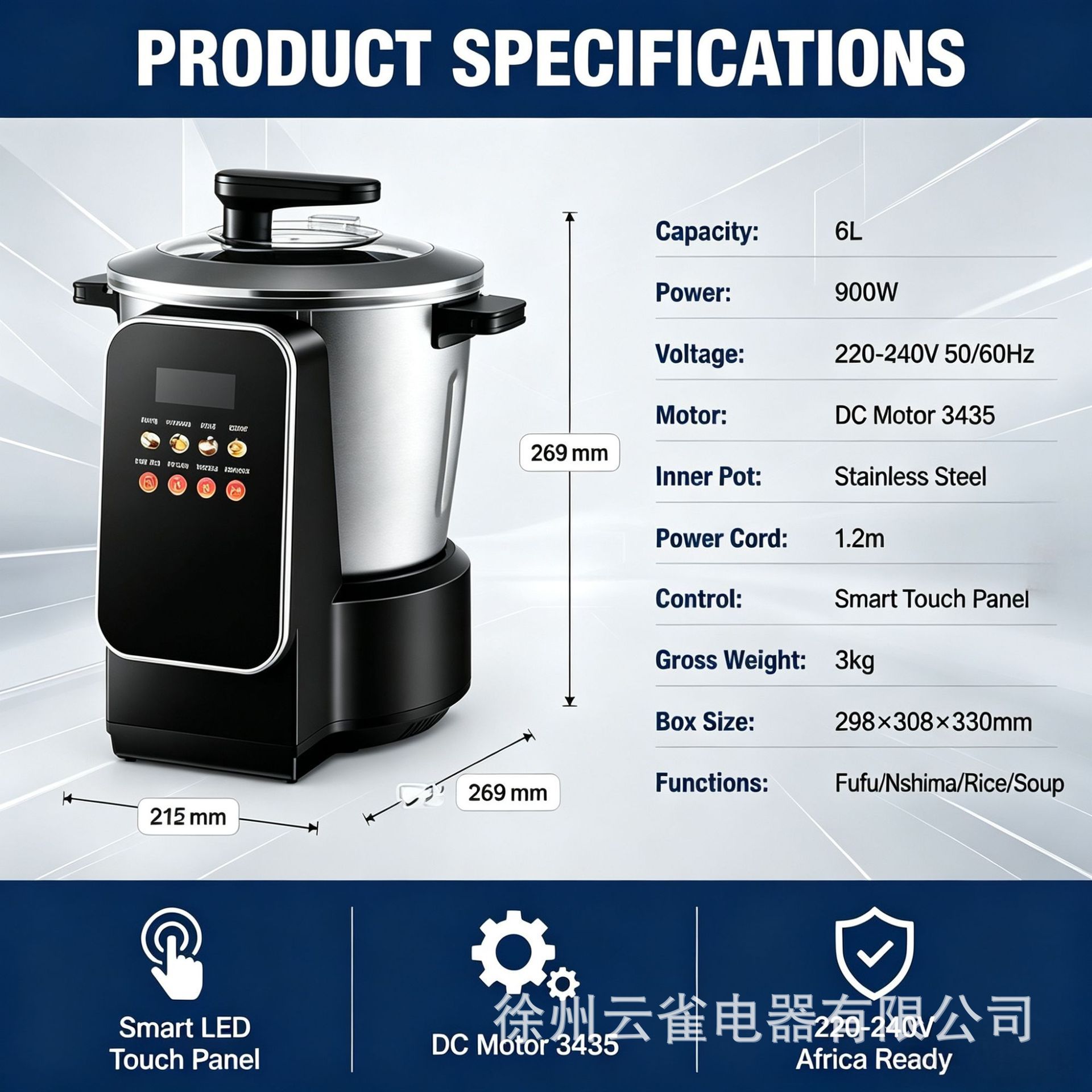 Swallow-Maker, Fufu-Maker, Cassava- und Yam-Mixer, Mixer, Cassava-Maschine