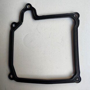 Suitable for Volkswagen Cc Magotan Dual-Clutch Transmission 02E 321 371E 02Edq250 Gearbox Oil Bottom Pad