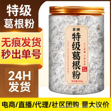 �ؼ��������ȻҰ������͟o�Ǜ_�ʳ500g�ؼ��������