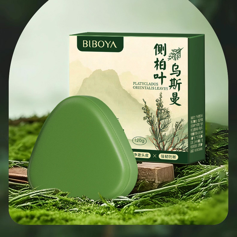 Bibaiya lado de la hoja de ciprella Usman anti-rotura champú jabón de hierbas fuerte cuidado del cabello jabón de cabello fábrica al por mayor image 5