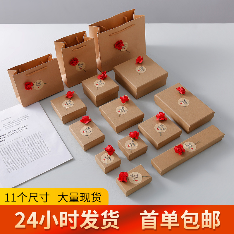 厂家现货牛皮纸天地盖盒红玫瑰饰品盒戒指项链收纳耳钉包装首饰盒