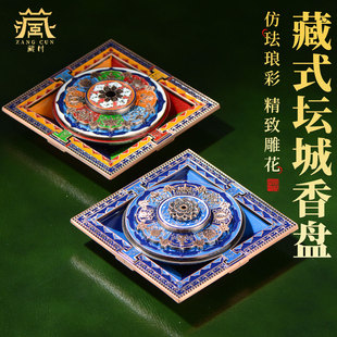 �J¡�˼��鉯����P ��ʽ�Ą�������岻������� ɏ���бP����