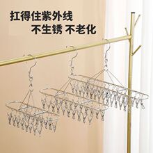 ���P䓊A�әE�A����냺�m���̨����A���h�¼ܼ��Õ��m�A���A��