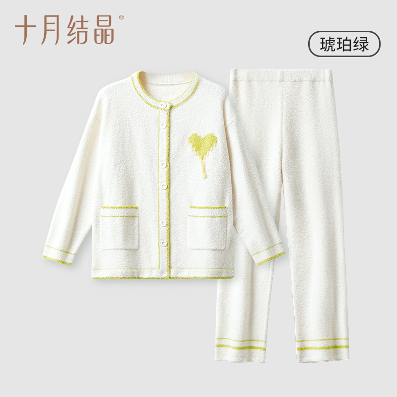 10月の結晶の半分の絨毛の月子服の妊婦の新型のパジャマの外で家庭服のスーツを着ます。|undefined